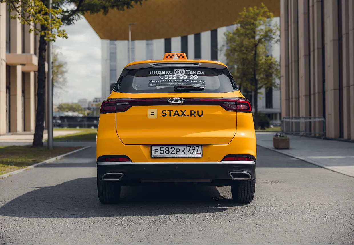 Фото авто