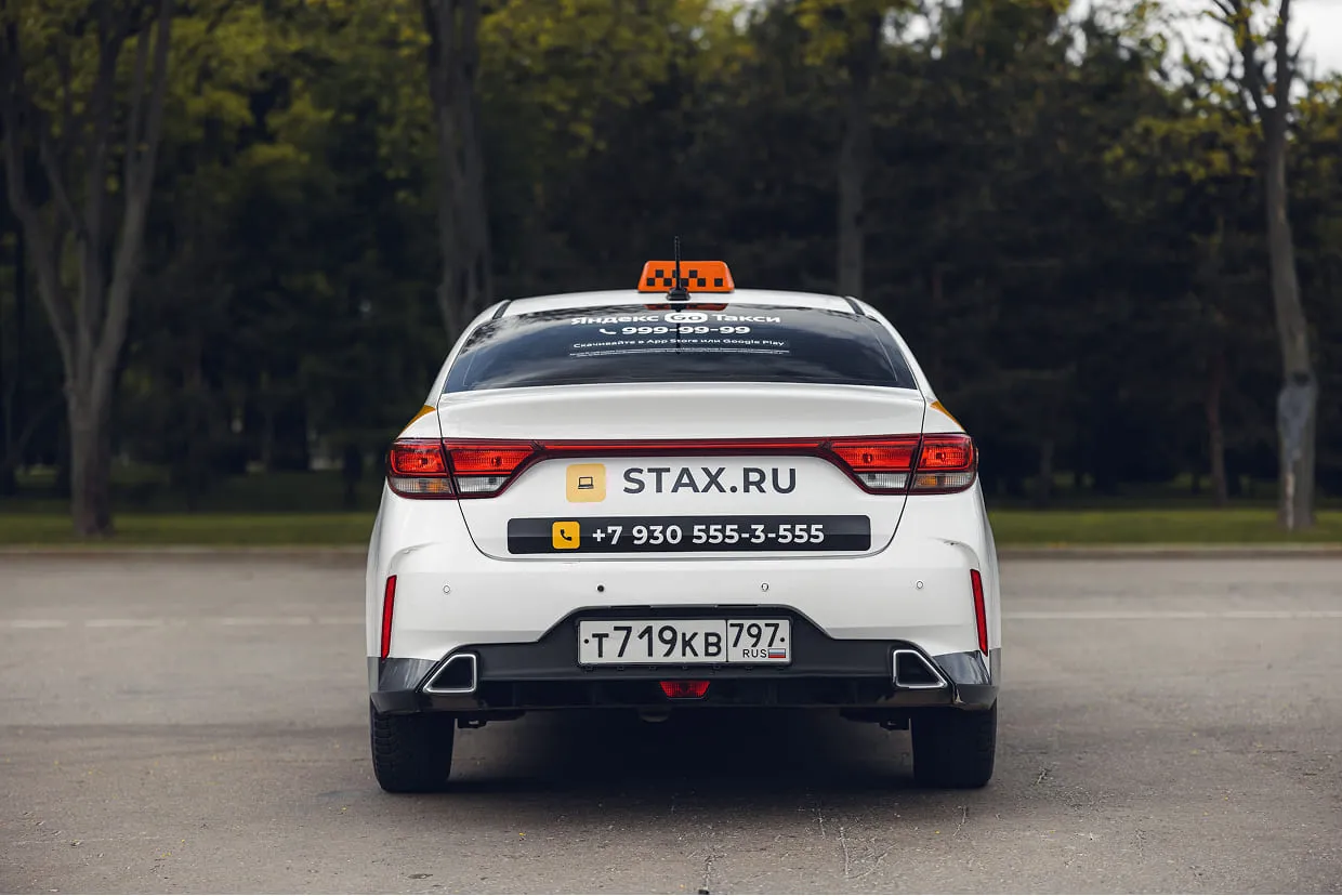 Фото авто